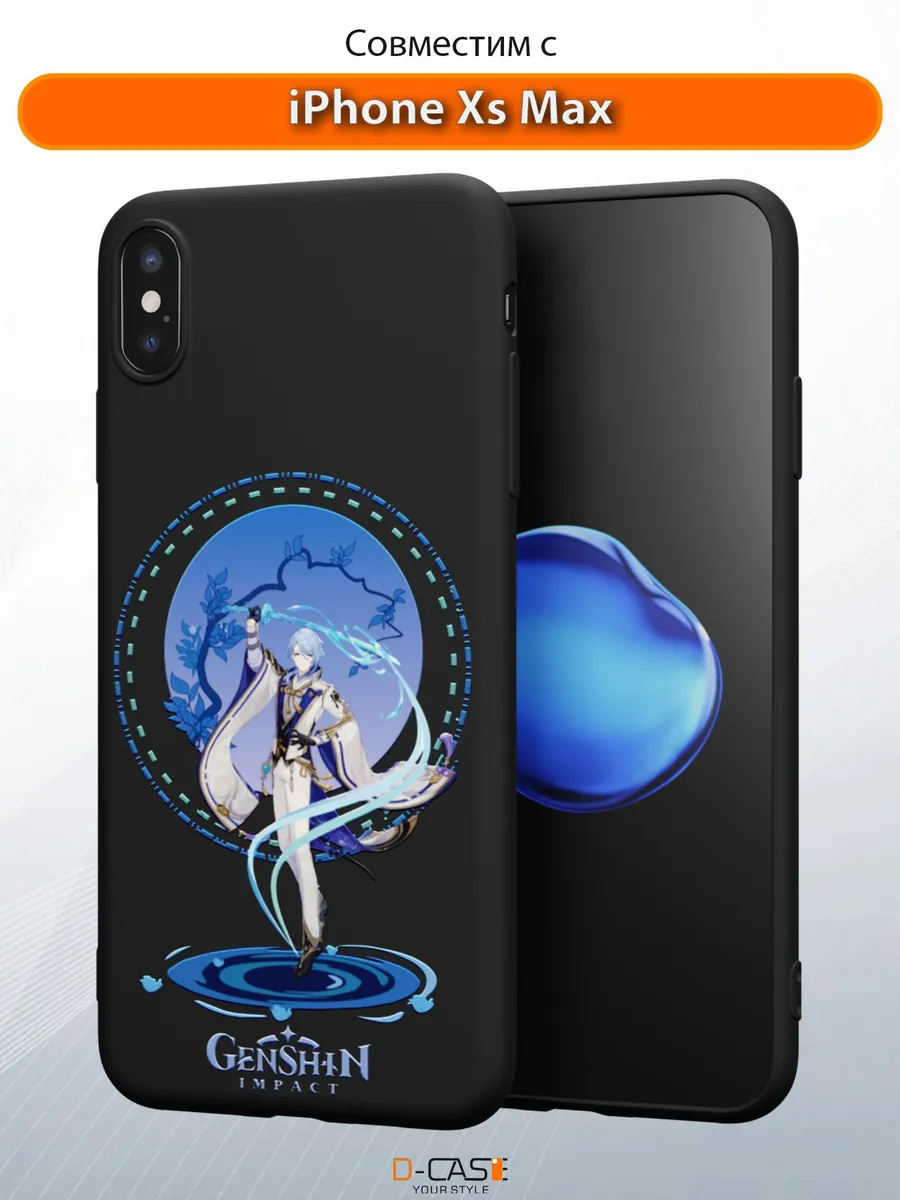 D-Case / Чехол на iPhone XS Max с принтом аниме Геншин