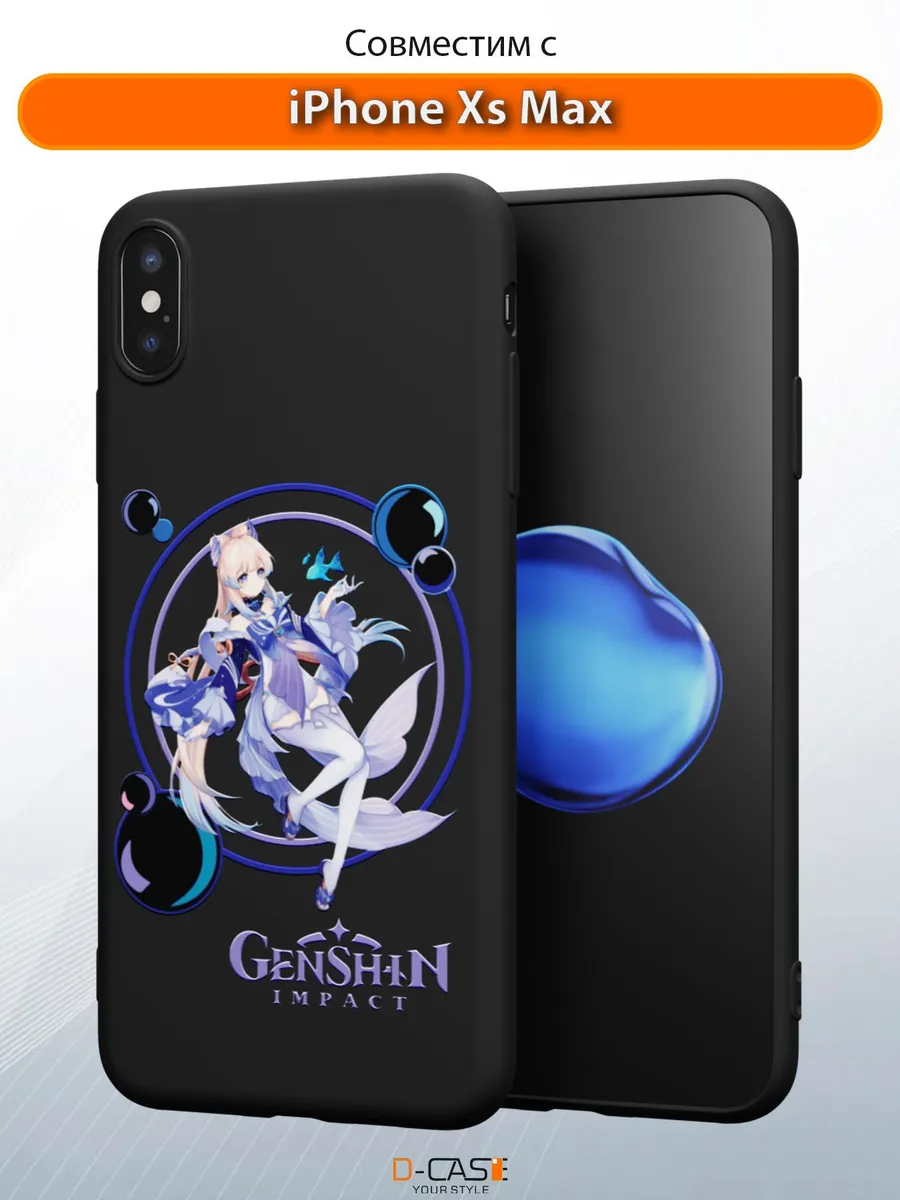 D-Case / Чехол на iPhone XS Max с принтом аниме Геншин
