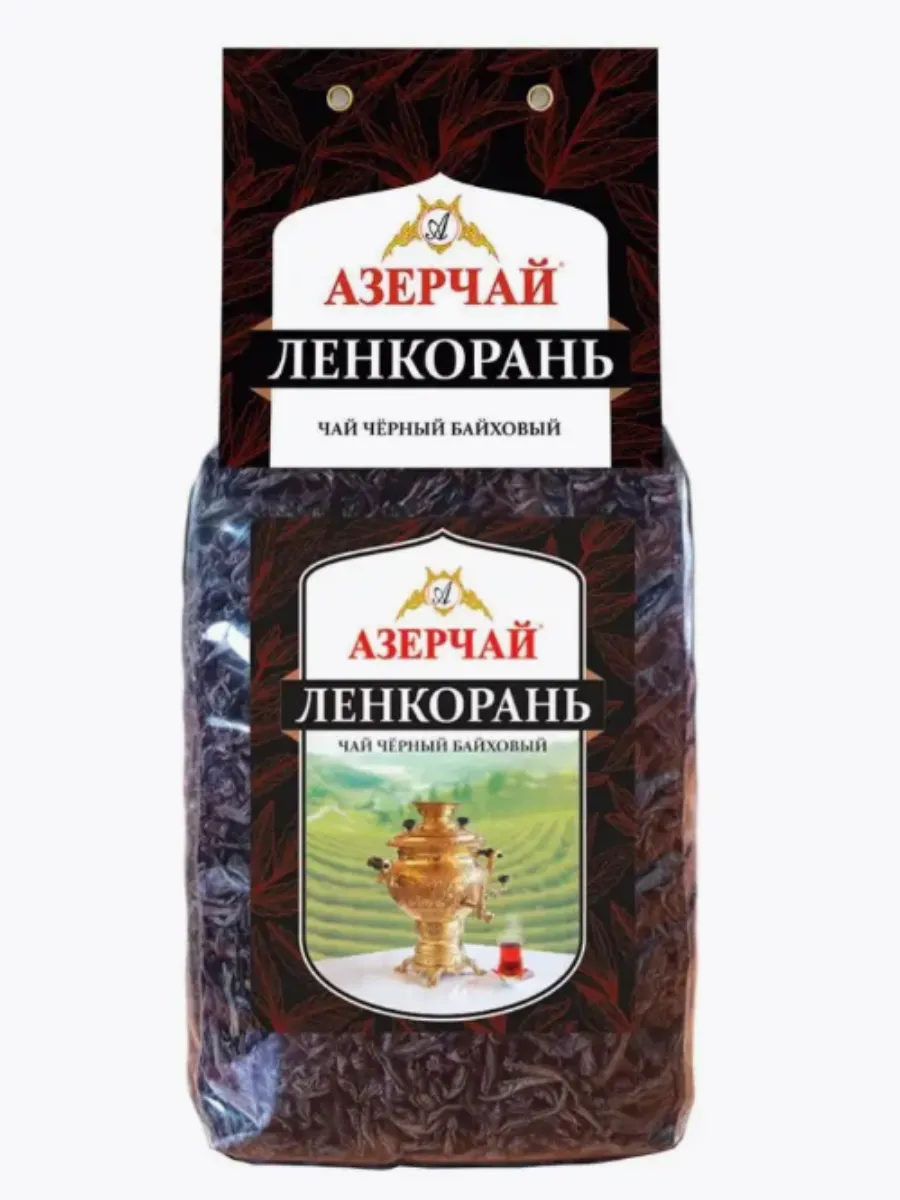 азерчай / Чай чёрный листовой крупнолистовой 200гр