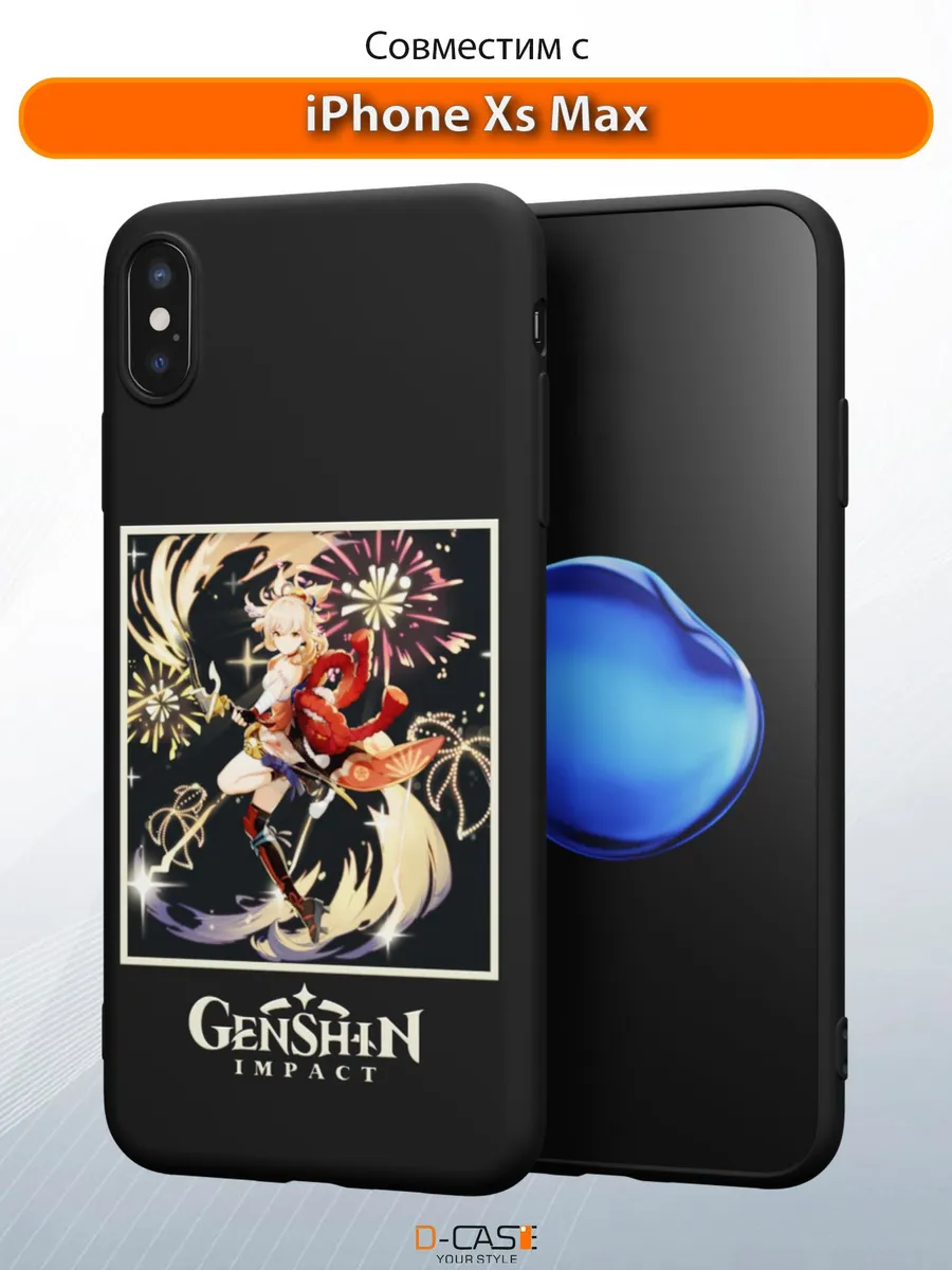 D-Case / Чехол на iPhone XS Max с принтом аниме Геншин