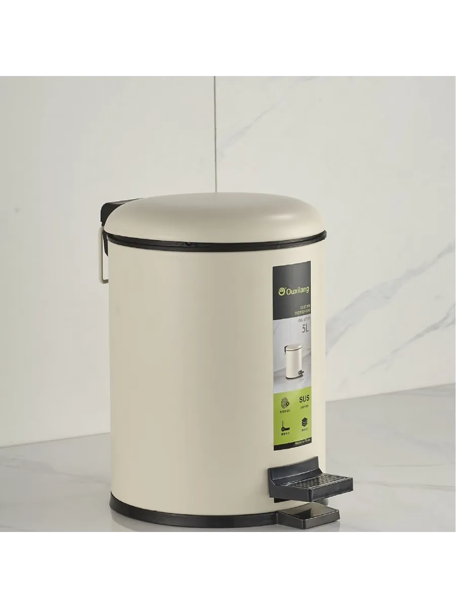 Мусорные баки Слоновая кость 5L