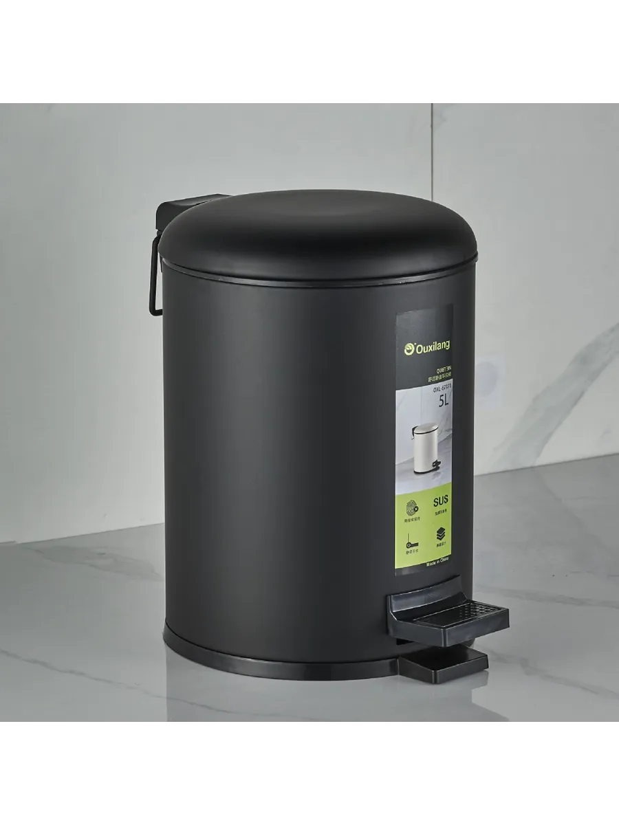 Мусорные баки Чёрный 5L