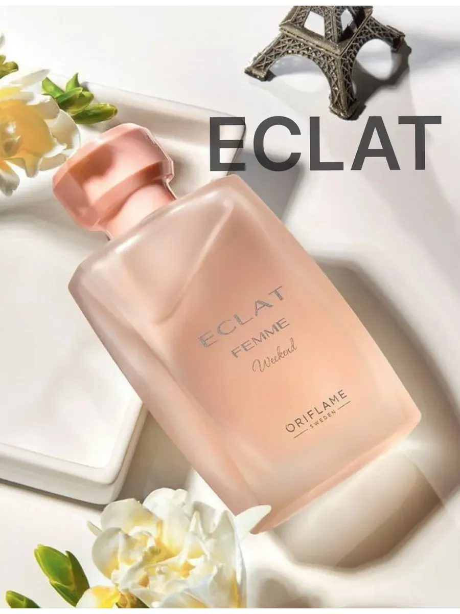 Туалетная вода женская ECLAT