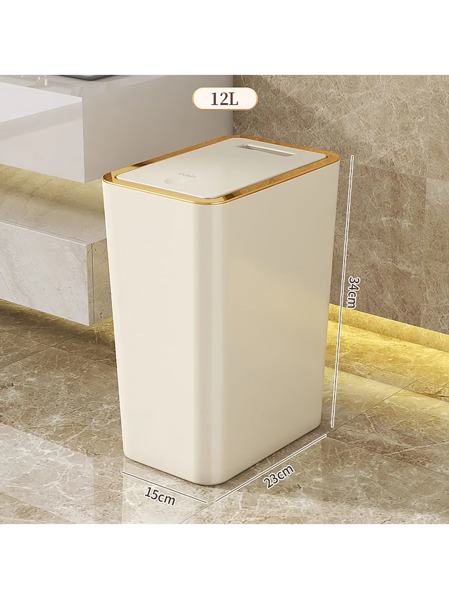 Мусорные баки 15L