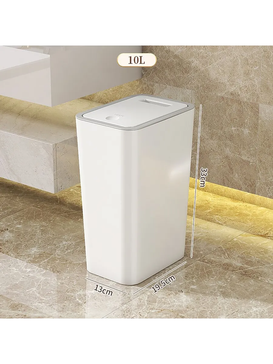 Мусорные баки 10 5 л