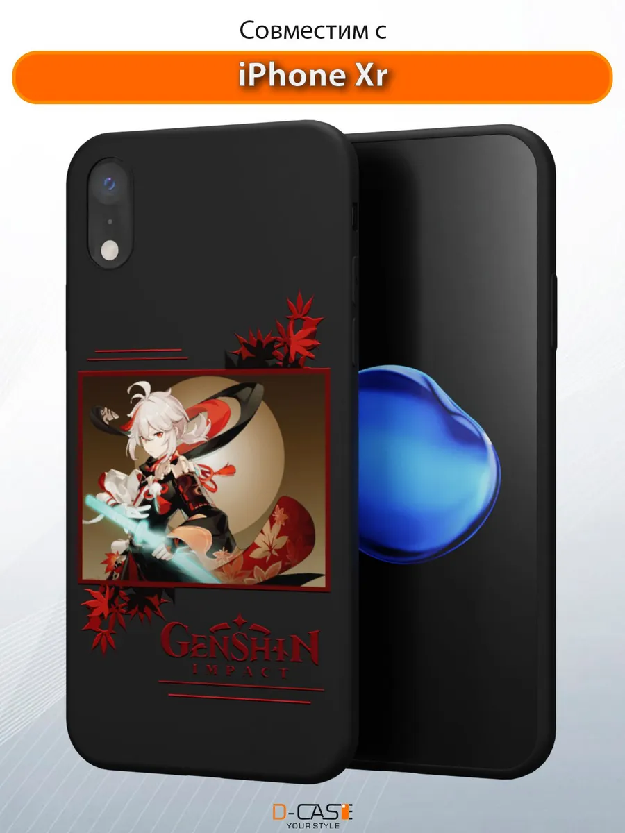 D-Case / Чехол на iPhone XR с принтом аниме Геншин