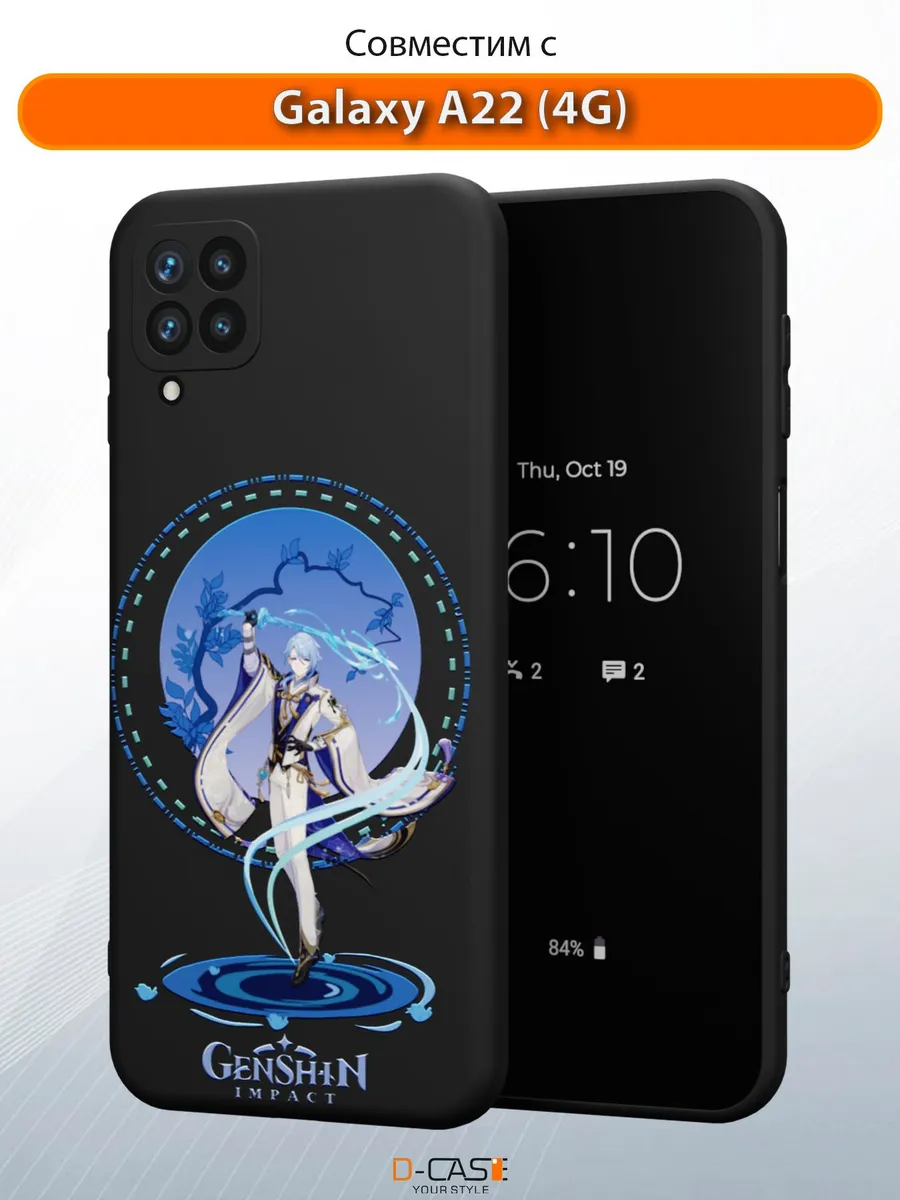 D-Case / Чехол на Samsung A22 с принтом аниме Геншин