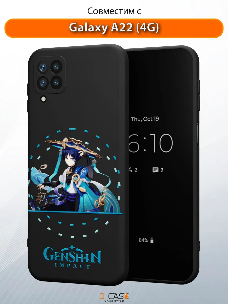 D-Case / Чехол на Samsung A22 с принтом аниме Геншин