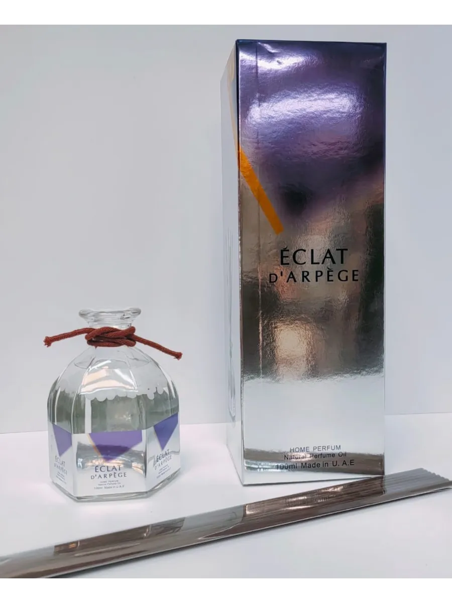 Диффузор 100ml / Аромат для дома LANVIN Eclat D'Arpege