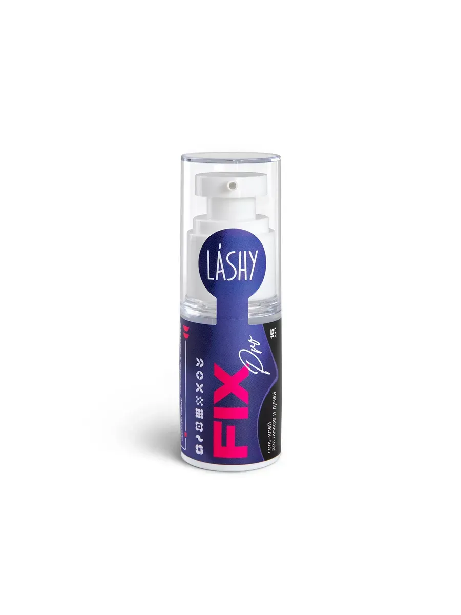 LASHY / Гель-клей для пучков и лучей Лаши "FIX PRO", 15 мл