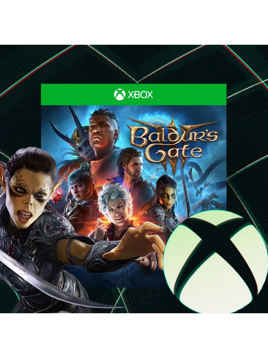 XBOX / Игра Baldur's Gate 3 для Series X S, Рус яз, Код Ключ