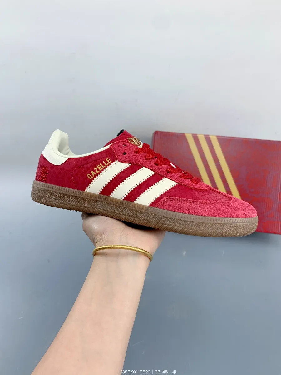 adidas / originals Gazelle Indoor Обувь с низким верхом,бургунди