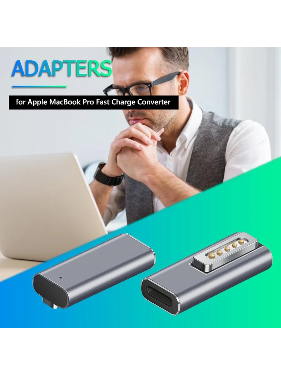Адаптер Type C Mag USB PD для MacBook Pro быстрая зарядка