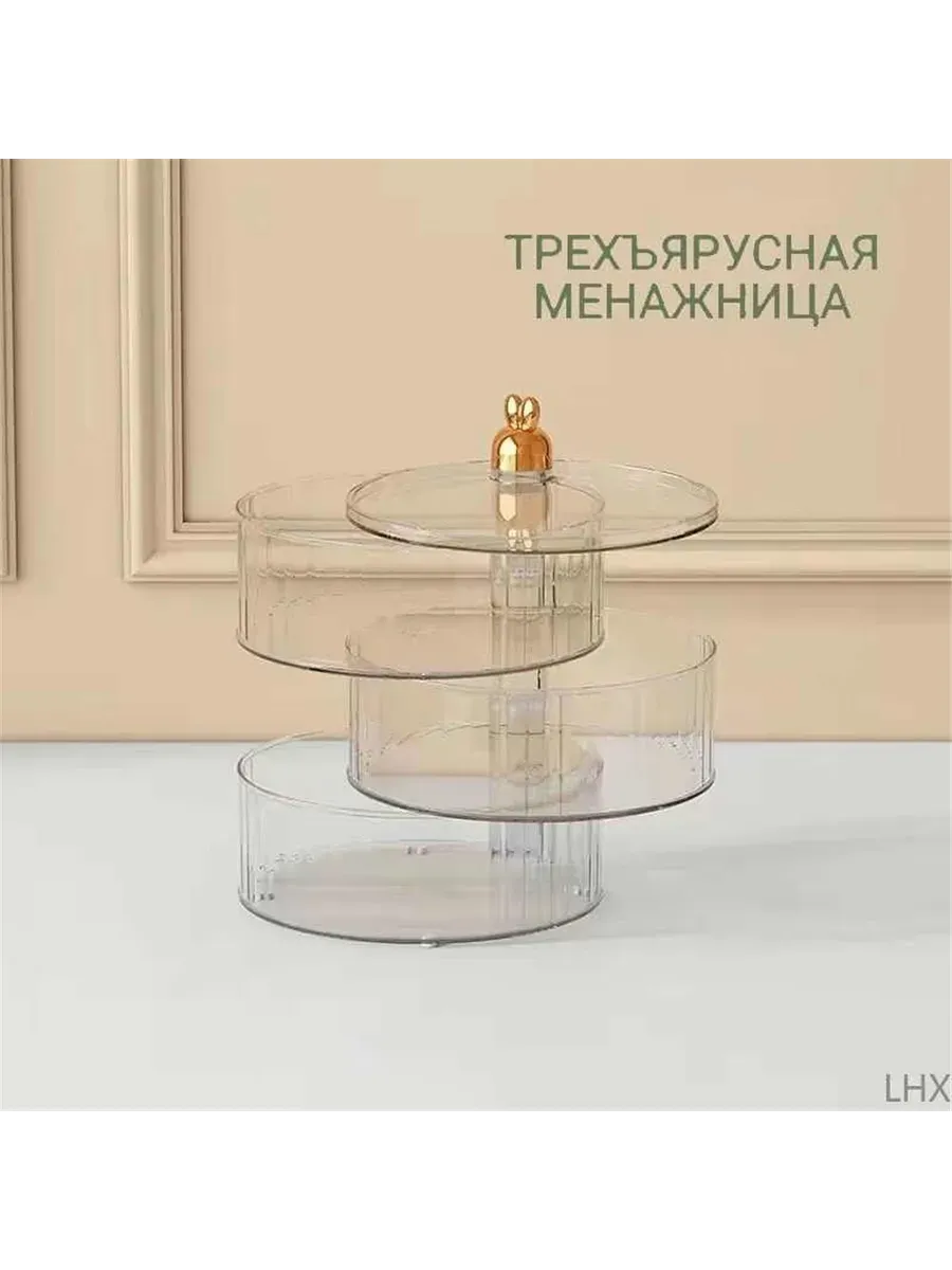 Коробка для конфет，1 шт