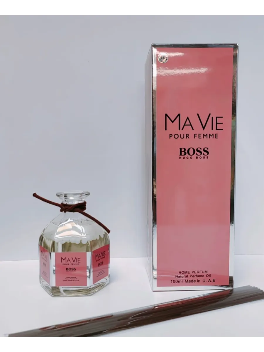 Диффузор 100ml / Аромадиффузор Boss Ma Vie Pour Femme