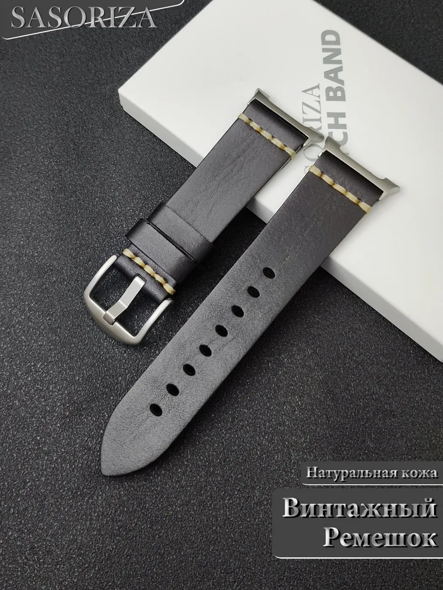 SASORIZA / Ремешок для часов Samsung Galaxy Watch 8 8 Classic