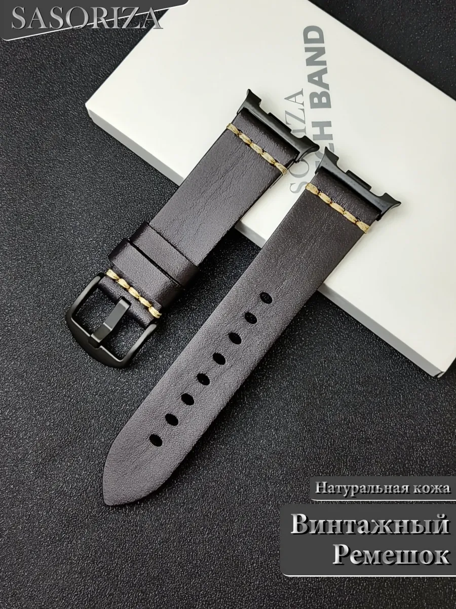 SASORIZA / Ремешок для часов Samsung Galaxy Watch 8 8 Classic