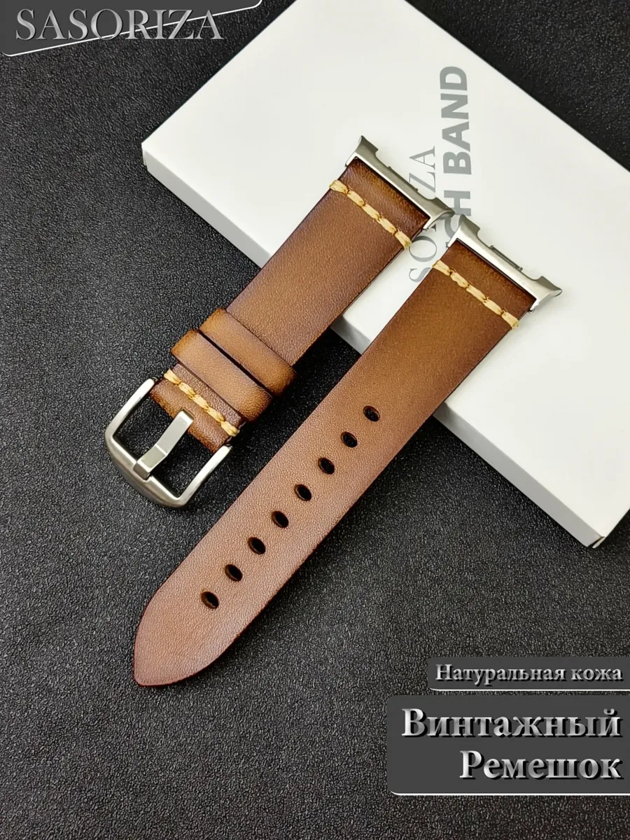 SASORIZA / Ремешок для часов Samsung Galaxy Watch 8 8 Classic