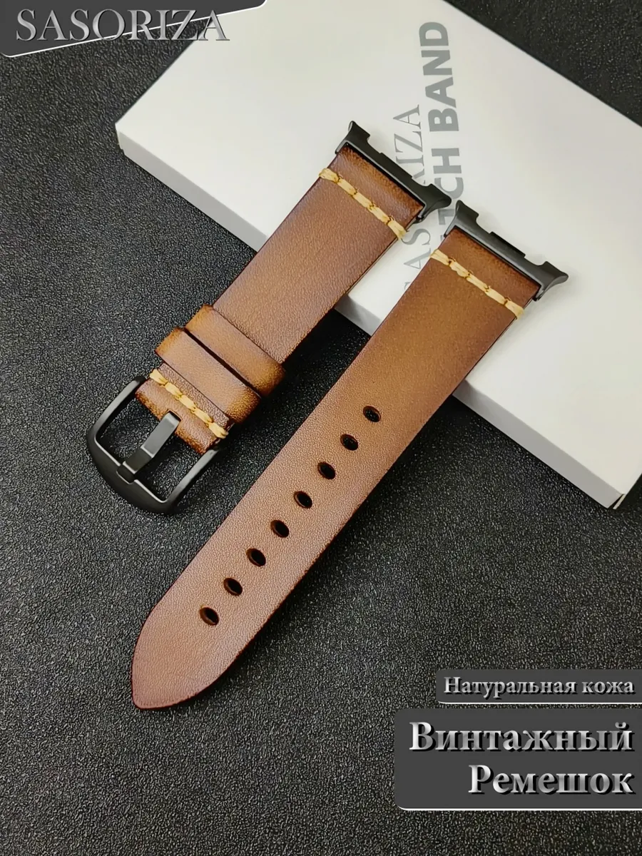 SASORIZA / Ремешок для часов Samsung Galaxy Watch 8 8 Classic