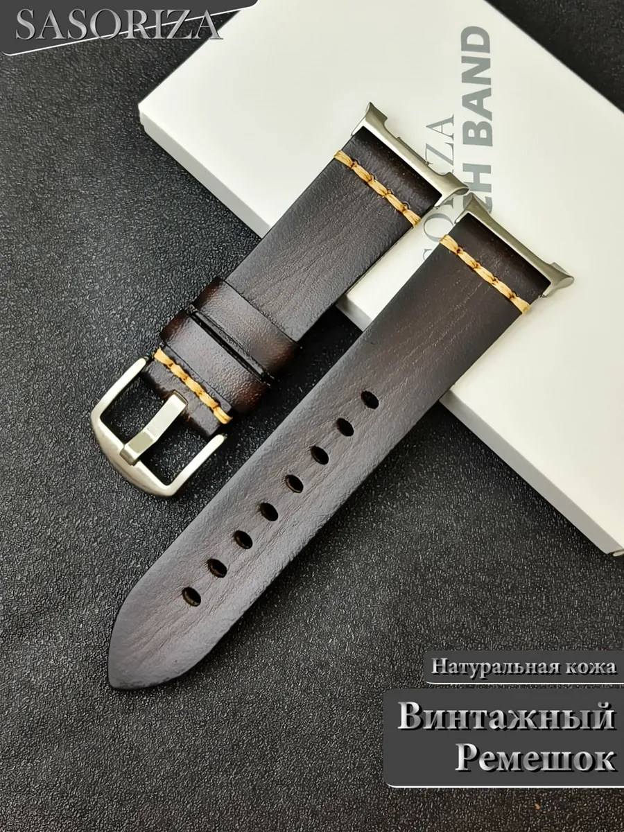 SASORIZA / Ремешок для часов Samsung Galaxy Watch 8 8 Classic