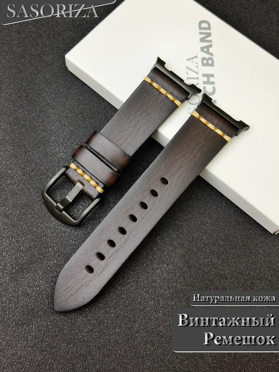 SASORIZA / Ремешок для часов Samsung Galaxy Watch 8 8 Classic