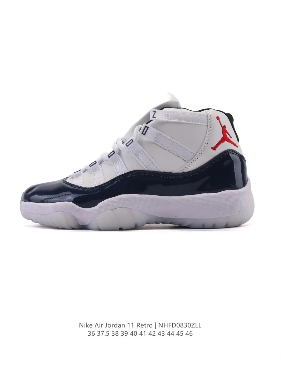 Кроссовки Nike Air Jordan 11 Retro
