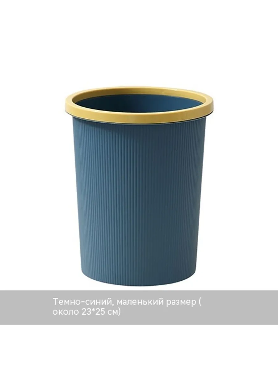 Мусорные баки Трубы