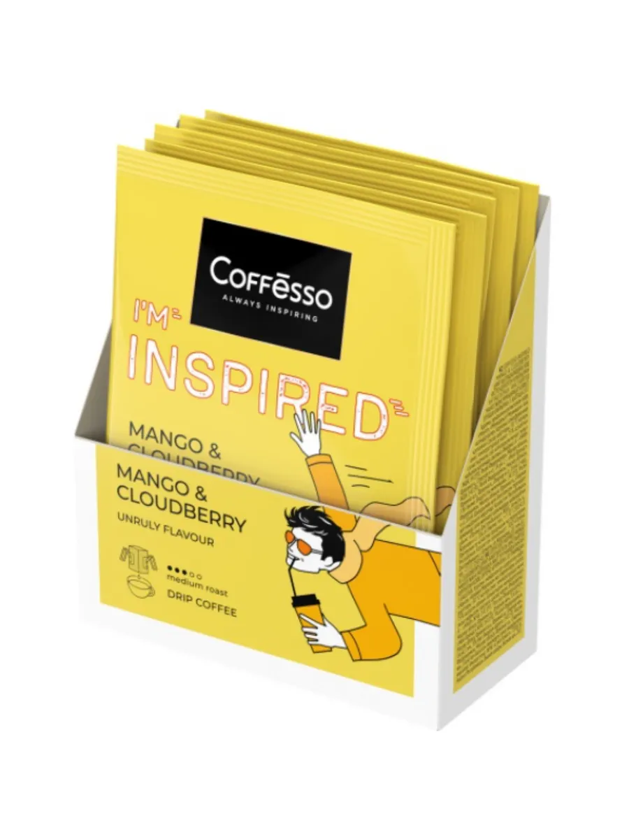 COFFESSO / Кофе молотый Inspired Mango & Cloudberry 5 шт