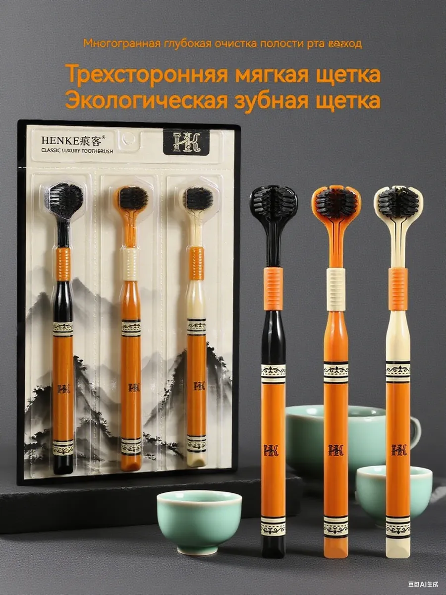Colgate / Набор зубных щеток 6 штук