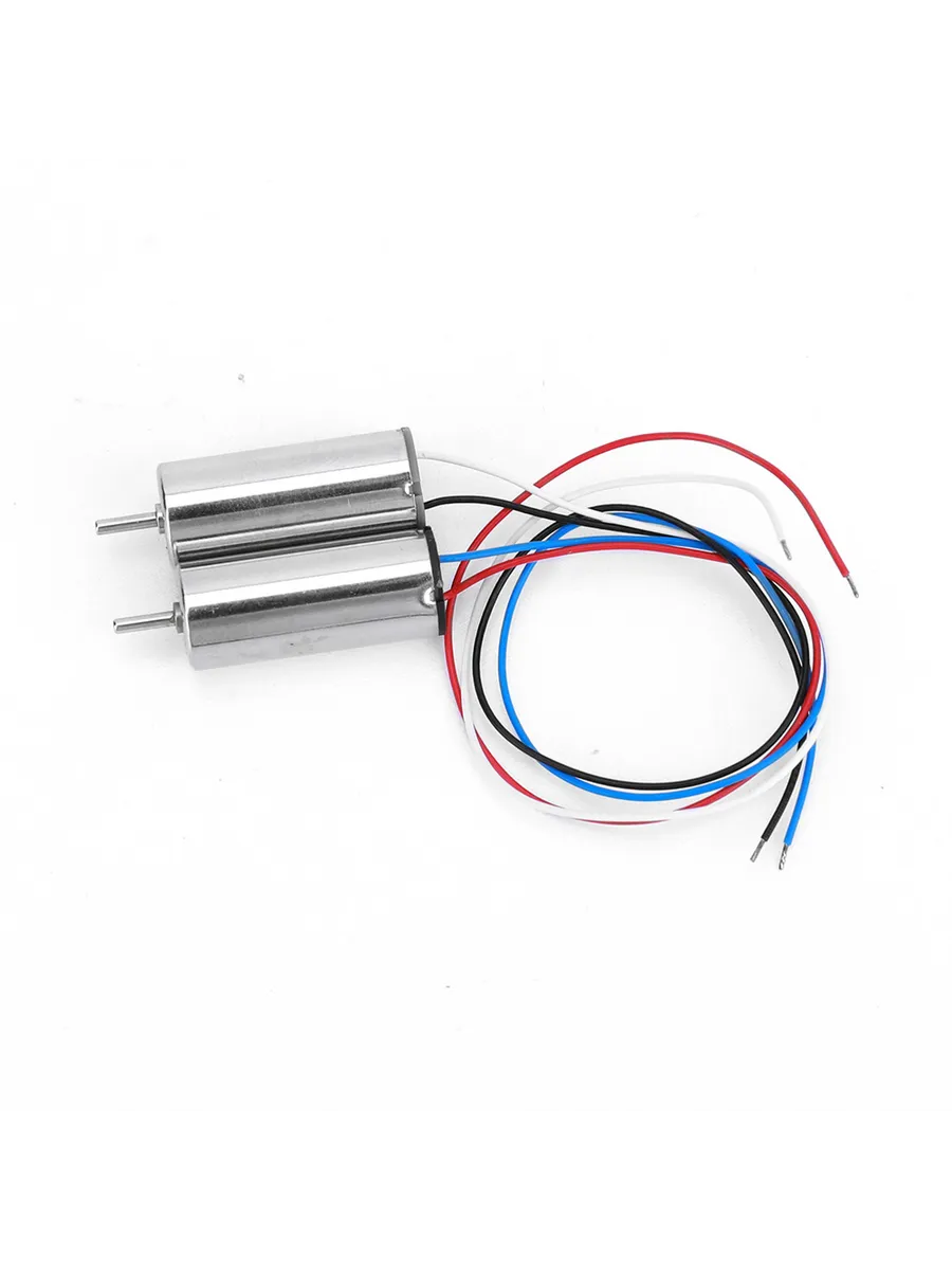 Микродвигатель 8520 CW+CCW 3-5V высокоскоростной