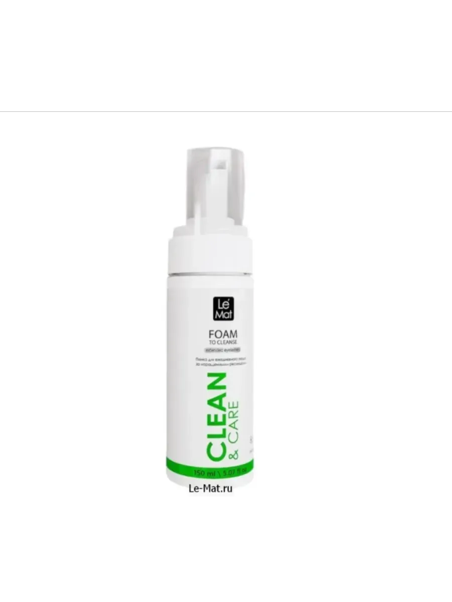 Le Maitre / Пенка для ресниц Le-Maitre Clean & Care Delicate 150 мл (Ph…