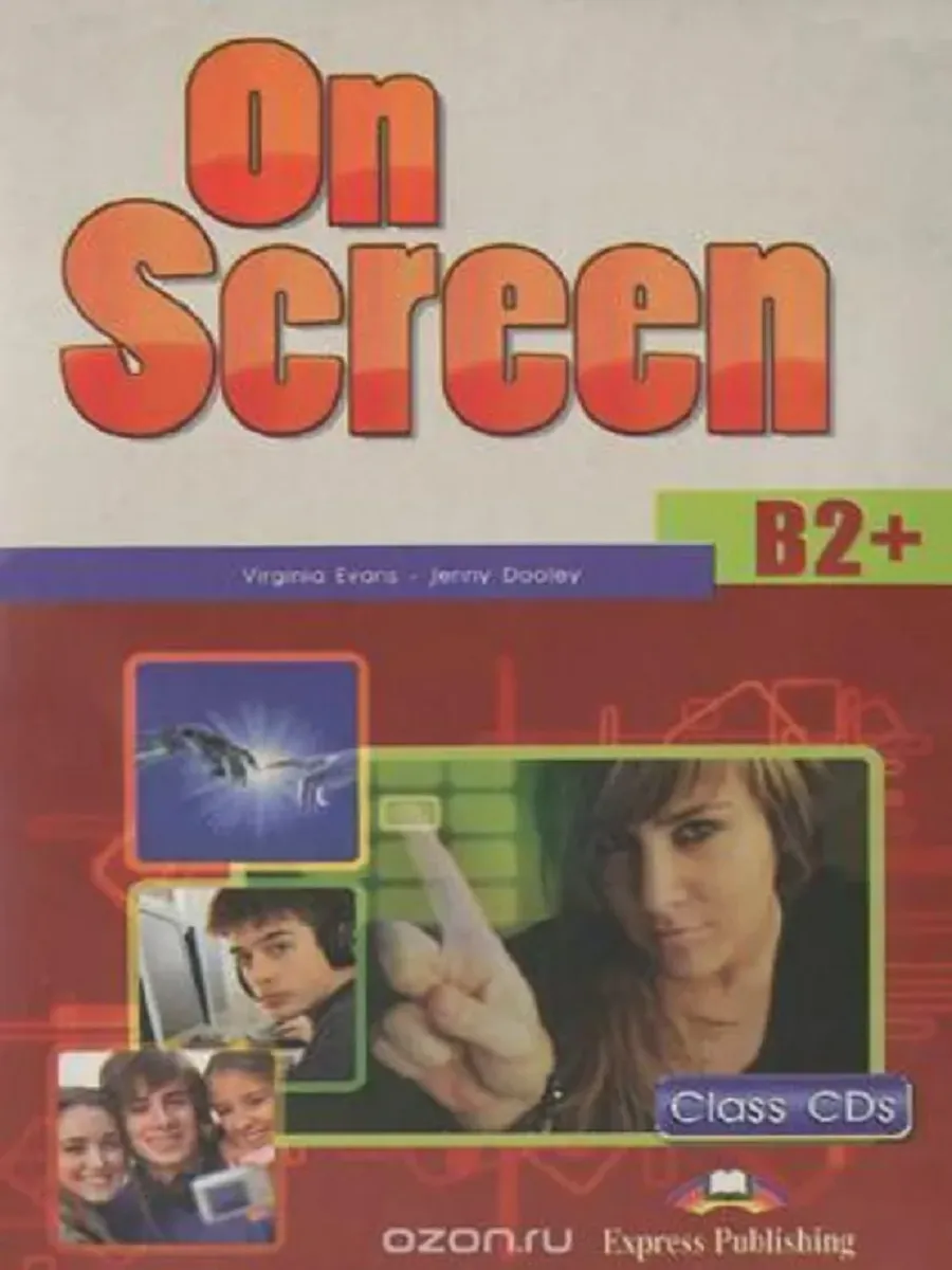 Express Publishing / ON SCREEN B2+ Class CD (set 4) - 1-е издание