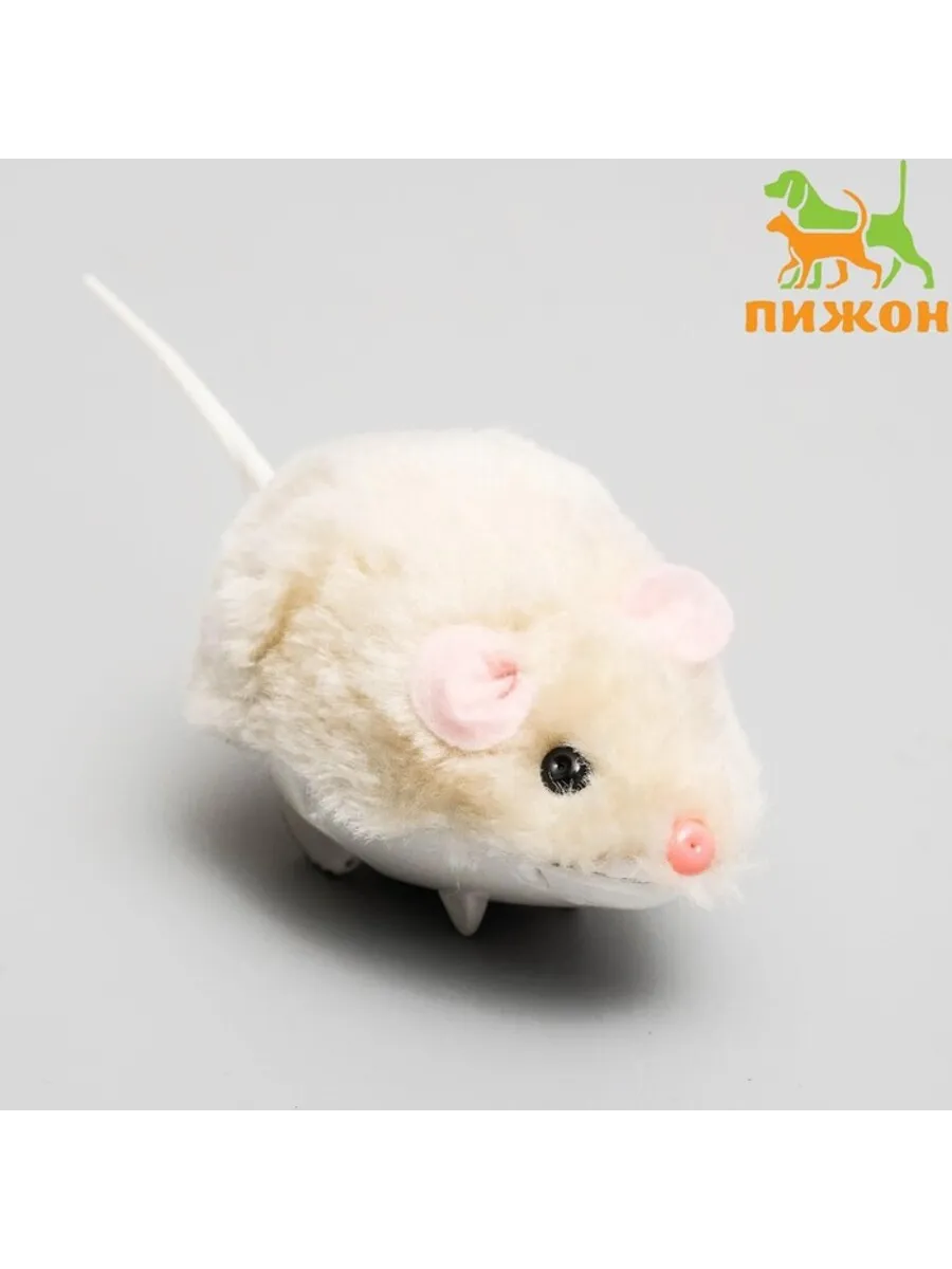 Домный / Меховая игрушка-мышь для животных, бежевая, 8.5 см
