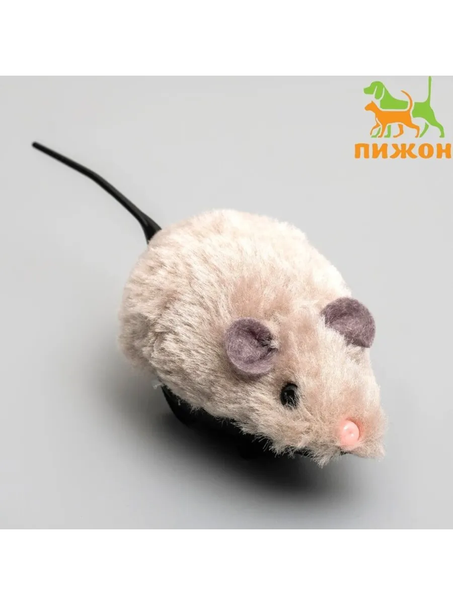 Домный / Меховая заводная мышь для животных, 8.5 см, серая