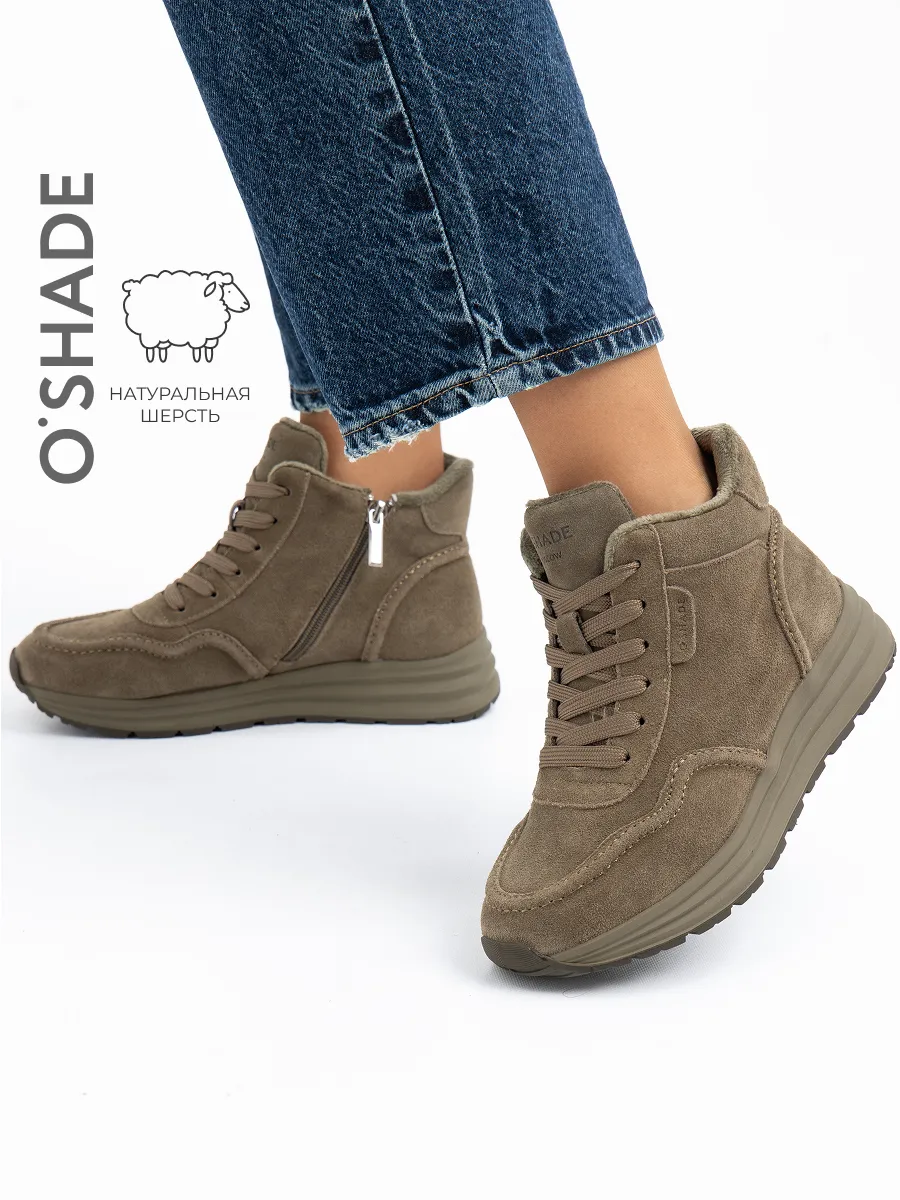 O`SHADE / Кроссовки женские зимние с мехом высокие