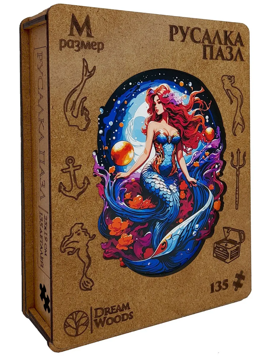 DreamWoods / Пазлы фигурные деревянные 135 элементов 250х190 мм