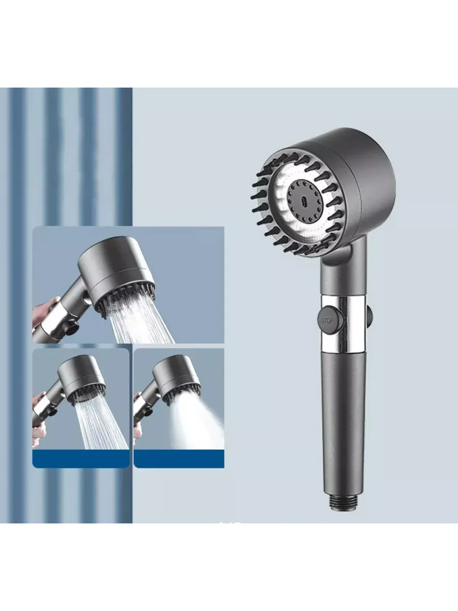 Лейка для душа массажная