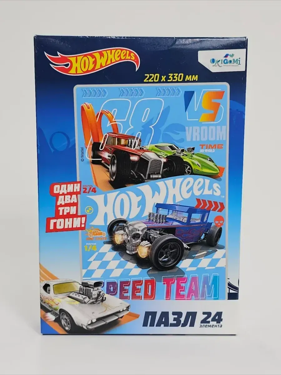 Hot Wheels / Пазл "Speed Team" — 24