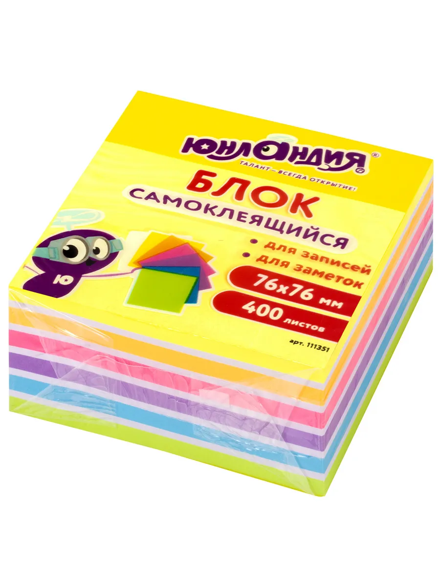 ЮНЛАНДИЯ / Набор 3 шт Блок самоклеящийся (стикер) неоновый
