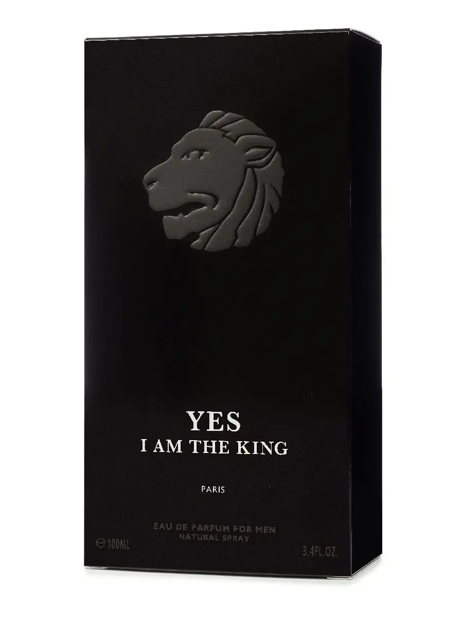 GEPARLYS / Туалетная вода YES I AM THE KING 100 мл