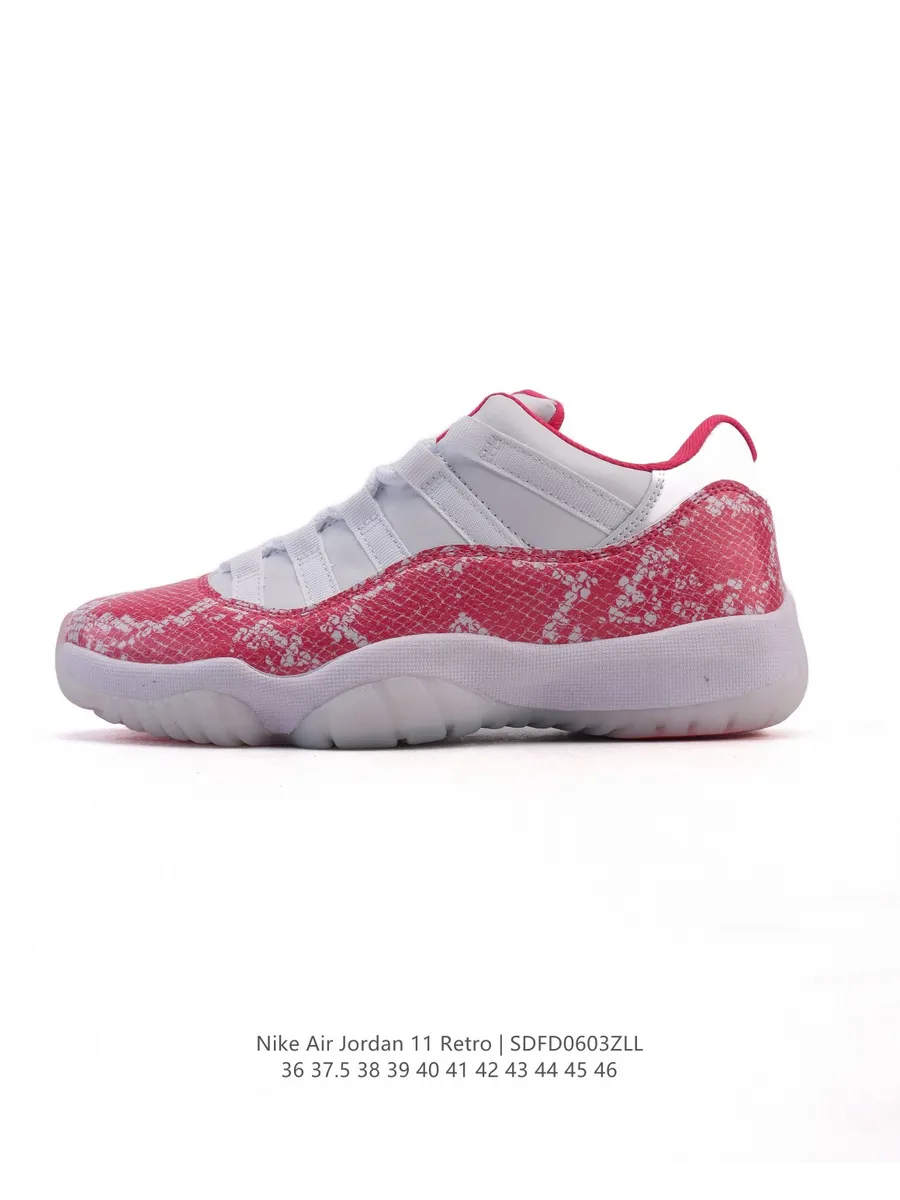 Кроссовки Nike Air Jordan 11 Retro