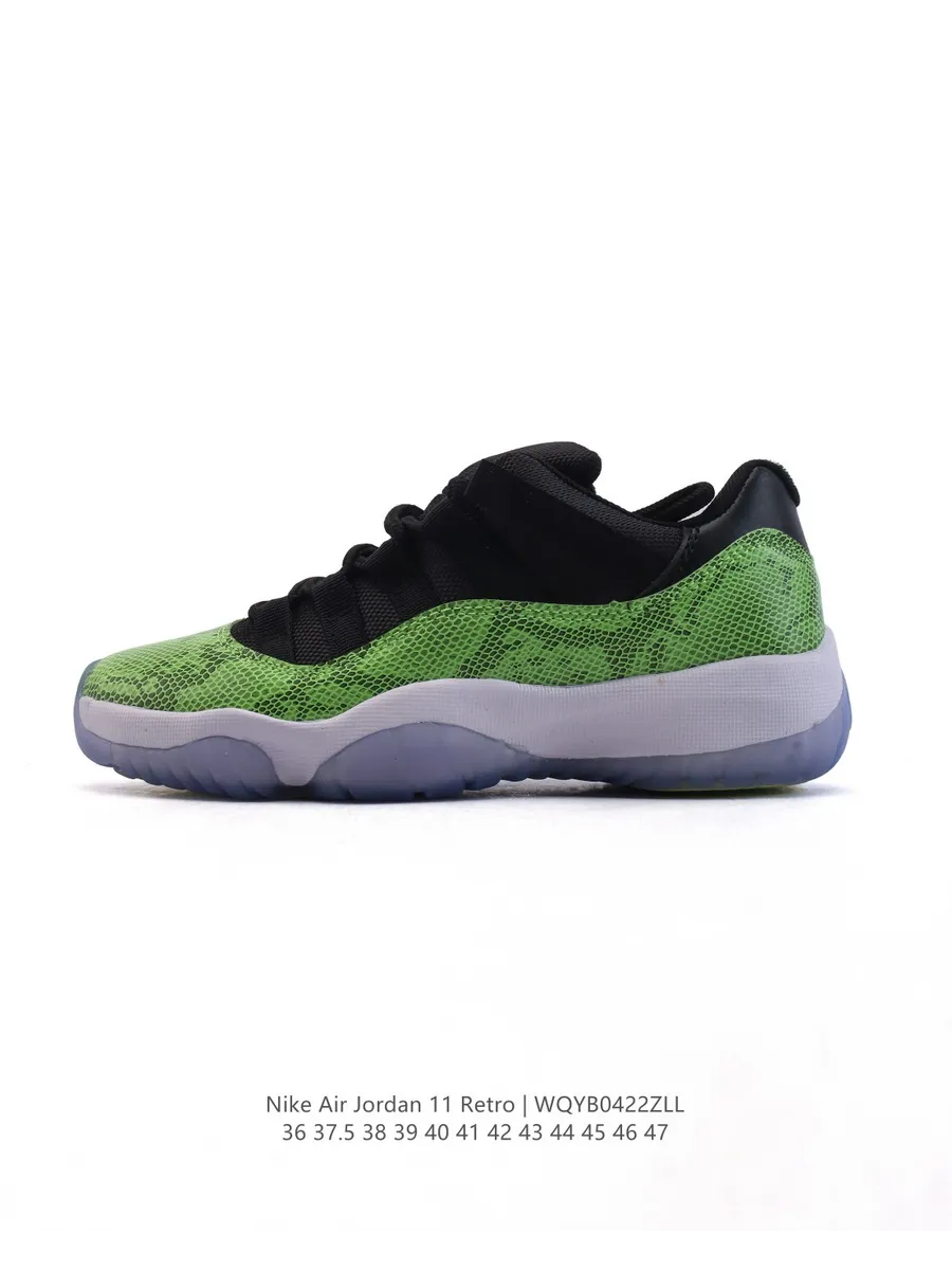 Кроссовки Nike Air Jordan 11 Retro