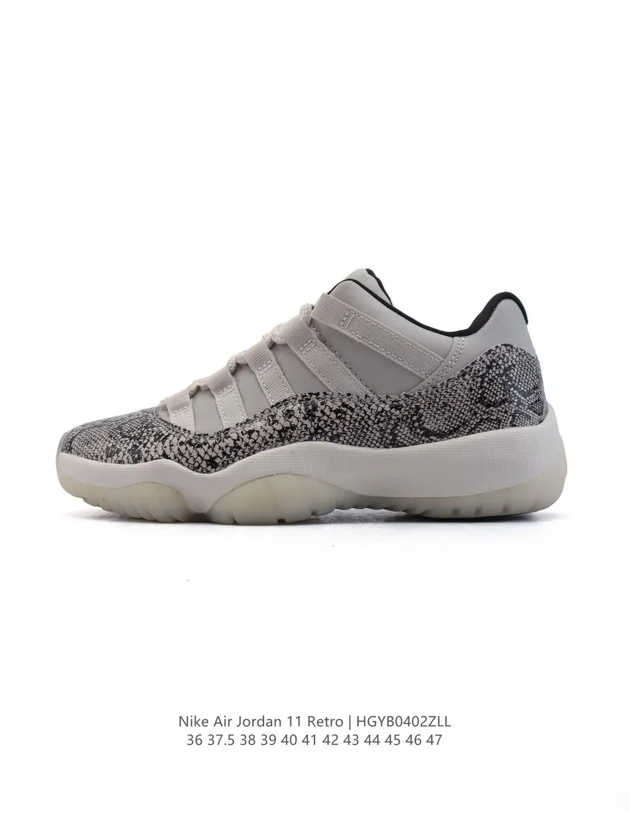 Кроссовки Nike Air Jordan 11 Retro