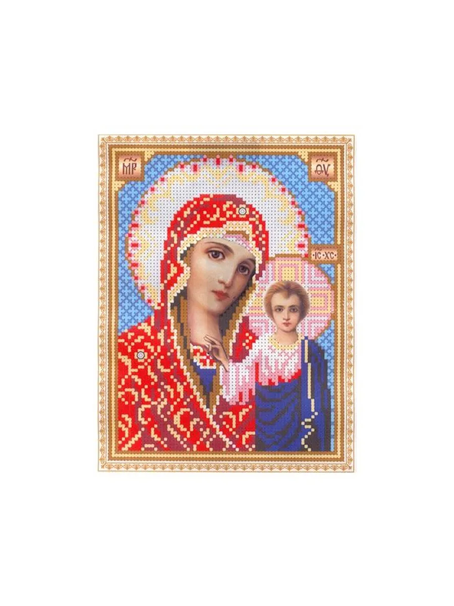 Искусница / Набор для вышивания бисером Образ Казанской