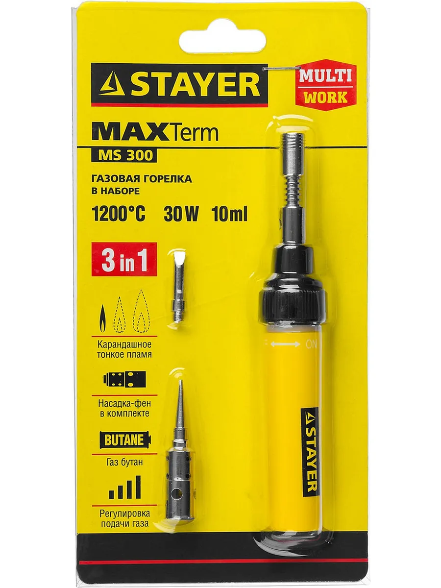 Stayer / Газовый паяльник MS 300, 40 Вт, 1200°С в наборе 4