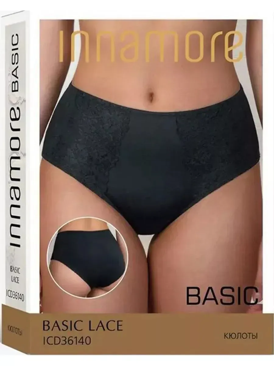 INNAMORE / Трусы макси-слип из микрофибры