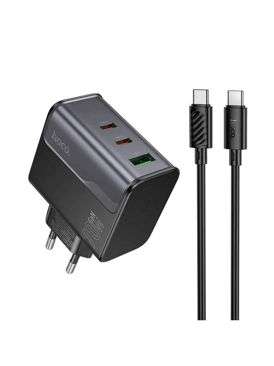 HOCO / Сетевое зарядное устройство, 2 PD 70W + 1 USB 3.0 QC (CS7