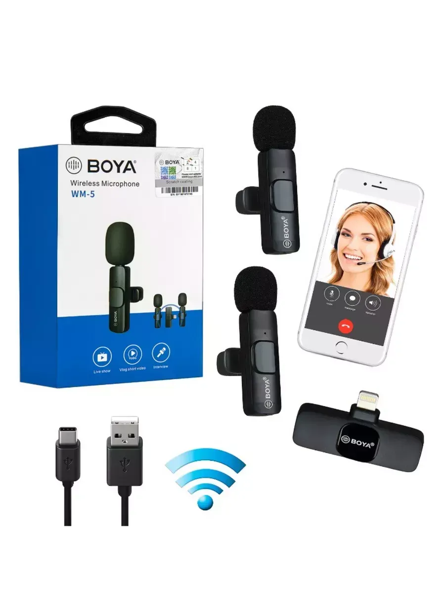 Микрофон накамерный BOYA WM-5 Lightning 2 MIC