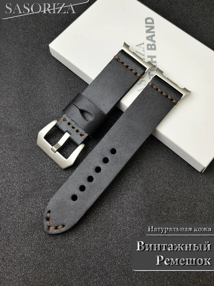 SASORIZA / Ремешок для часов Samsung Galaxy Watch 8 8 Classic