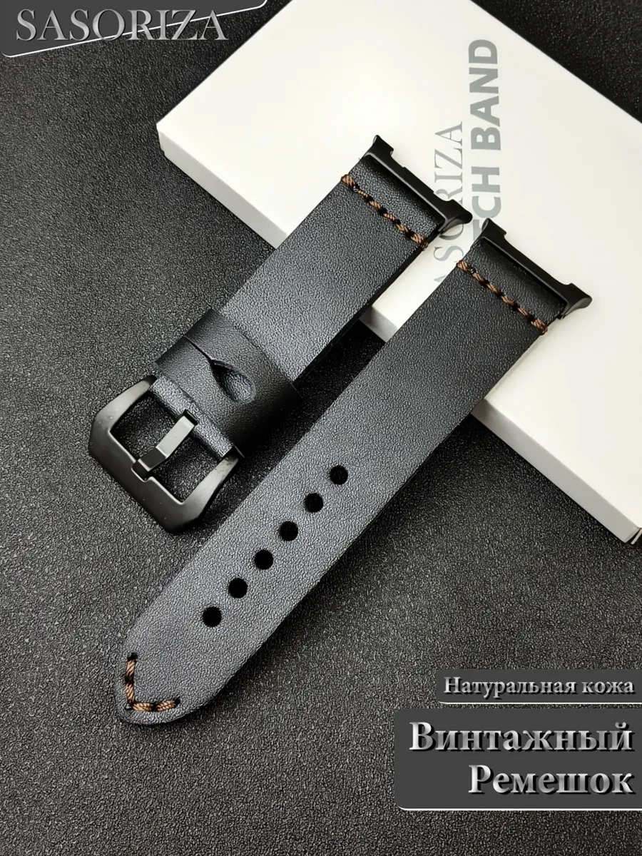 SASORIZA / Ремешок для часов Samsung Galaxy Watch 8 8 Classic